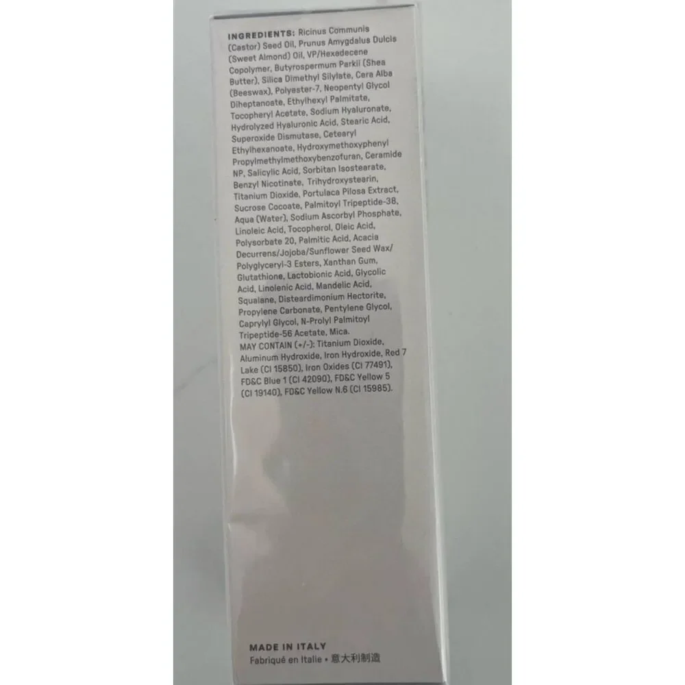 NIB~U Beauty The Plasma Lip Compound in Fawn~0.5 fl. oz.~$68 Value